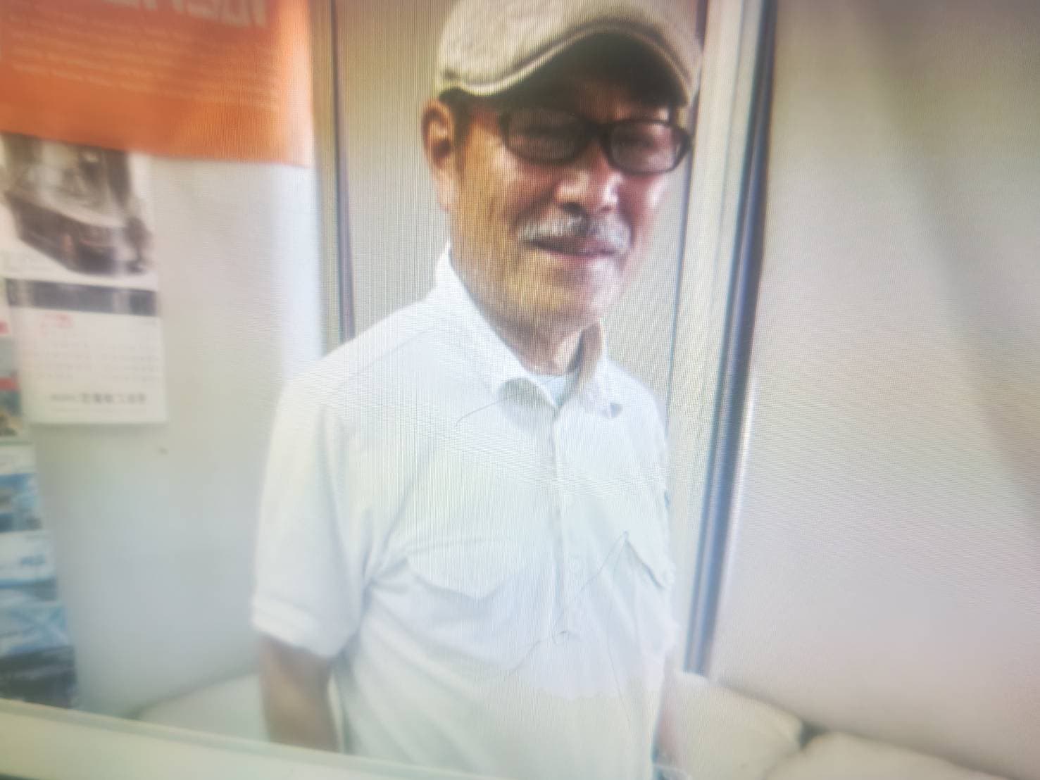 代表 鈴木義明